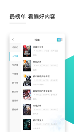 leyu乐鱼app